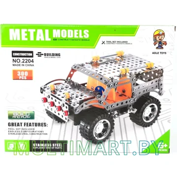 Конструктор Ausini 2204 Внедорожник